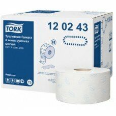 Бумага туалетная Торк Premium T2 2-сл. 170м