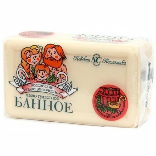 Мыло туалетное  Банное НК 140г