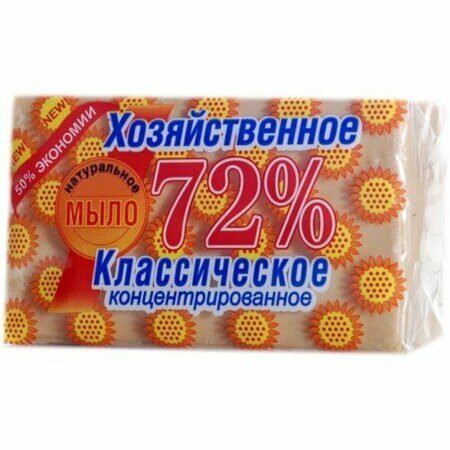 Мыло хозяйственное  Аист 72% Классическое  150г в обертке